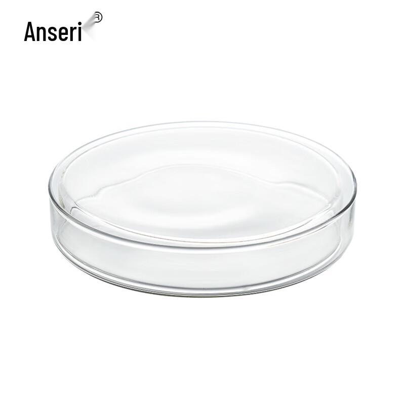 Стеклянная чашка Петри Ansell из высокоборосиликатного стекла