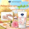 Vaseline Rose Scent Hand Cream Set