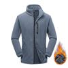 Plyush va Qalinlashtirilgan Qishki Kundalik Tik Yaka Issiq Kurtka, Polar Fleece Sport Kardigani va Polar Fleece Xudi