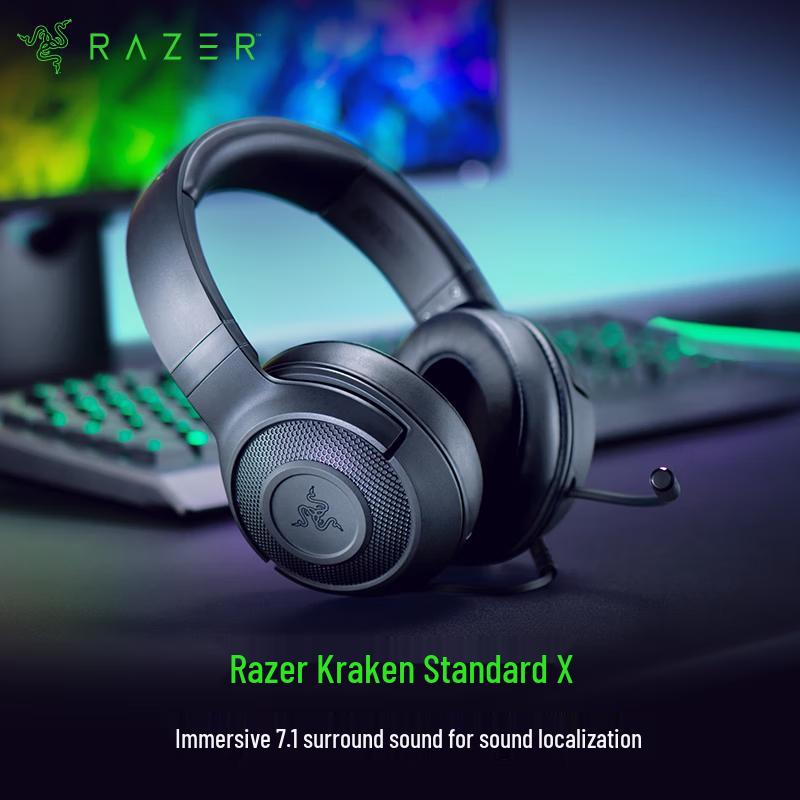 Проводная игровая гарнитура Razer Kraken X