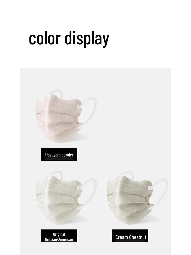 Взрослая одноразовая маска в форме бабочки «Золотой ветер и нефритовая роса», 3-слойная защита, Весна/Лето 2025