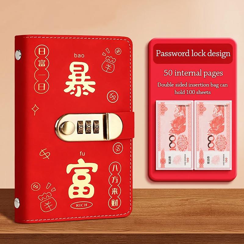 1 шт. 50 страниц Книга для учета Коллекционный буклет Изысканное двустороннее хранение Прочный с кодовым замком Удобный 17,8x12 см