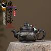 Исинский чайник из фиолетовой глины, оригинальная руда, желтая глина, рык тигра, пение дракона, драконий чайный сервиз кунг-фу, китайский чайник
