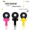 Mini Korean Motex Label Maker - Embossing Typewriter for Hand Account Decoration
