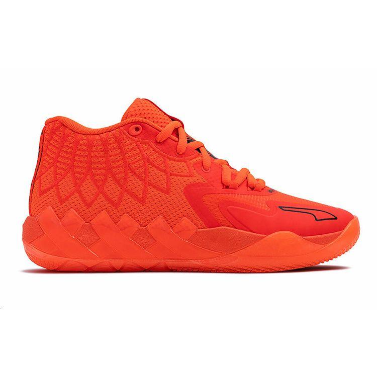 Puma Кроссовки MB.01 Jr Not From Here Kids Красный Red-Blast Fiery-Red 376886-02