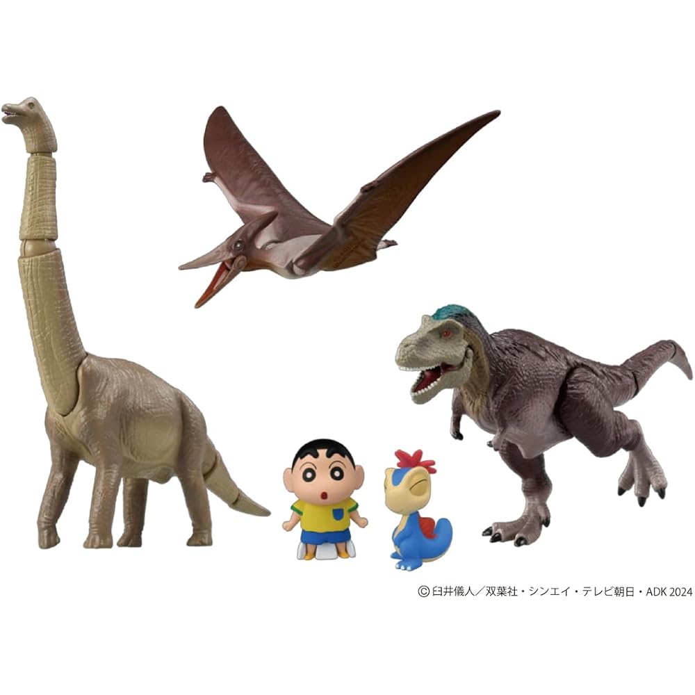 Ania Crayon Shin-chan Dinosaur Battle Set with Action Figures and Accessories
