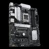ASROCK PRIME B650-PLUS-CSM