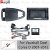 Рамка магнитолы для Opel Corsa D Vauxhall Corsa D 2007-2012 9-дюймовая 2DIN Панель стереосистемы Комплект проводов Canbus Коробка Canbus Силовой кабель