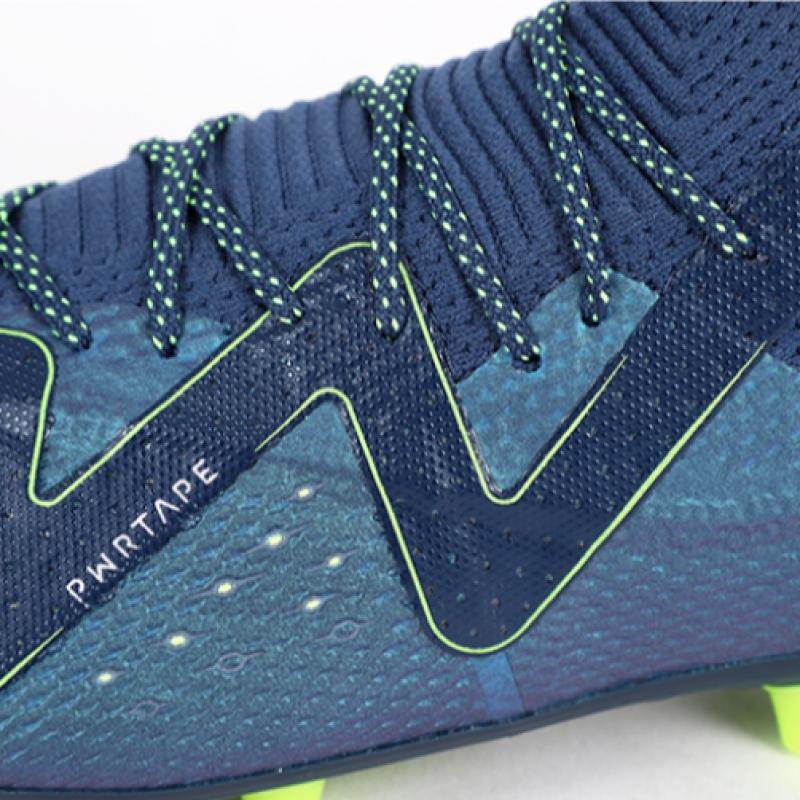 Puma Будущий Ultimate Mg