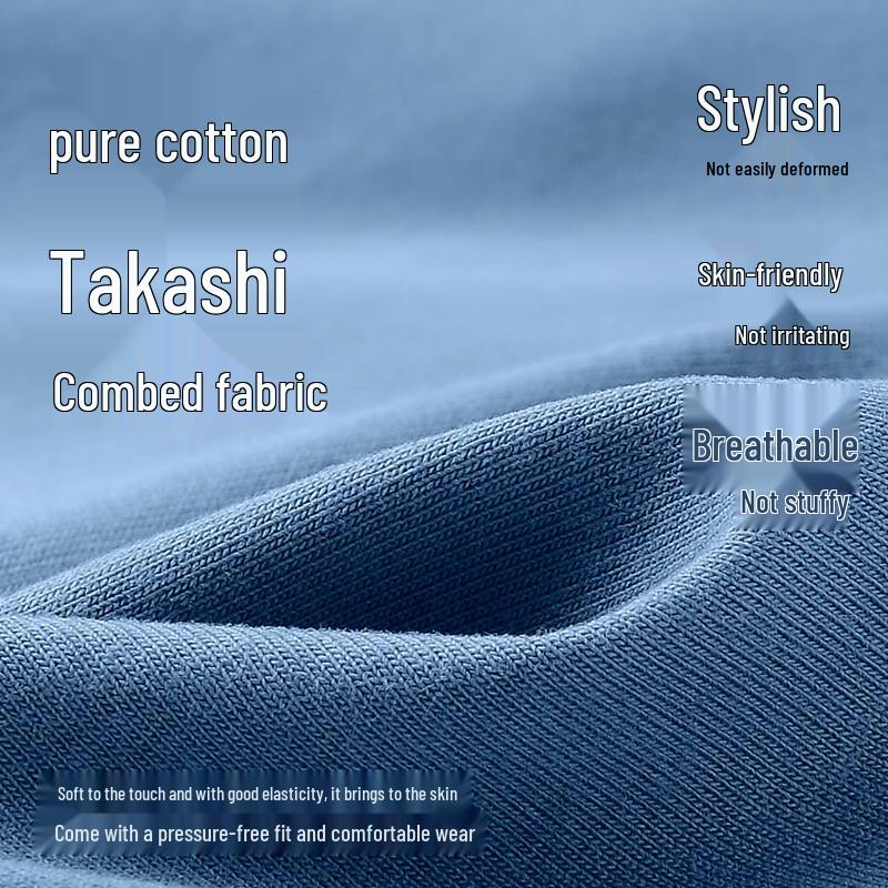 Мужские боксеры-брифы из антибактериального хлопка, 4 шт., от JD Sourced