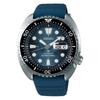 Prospex Diver "Save the Ocean" Series King Turtle Automatic Watch SRPF77K1