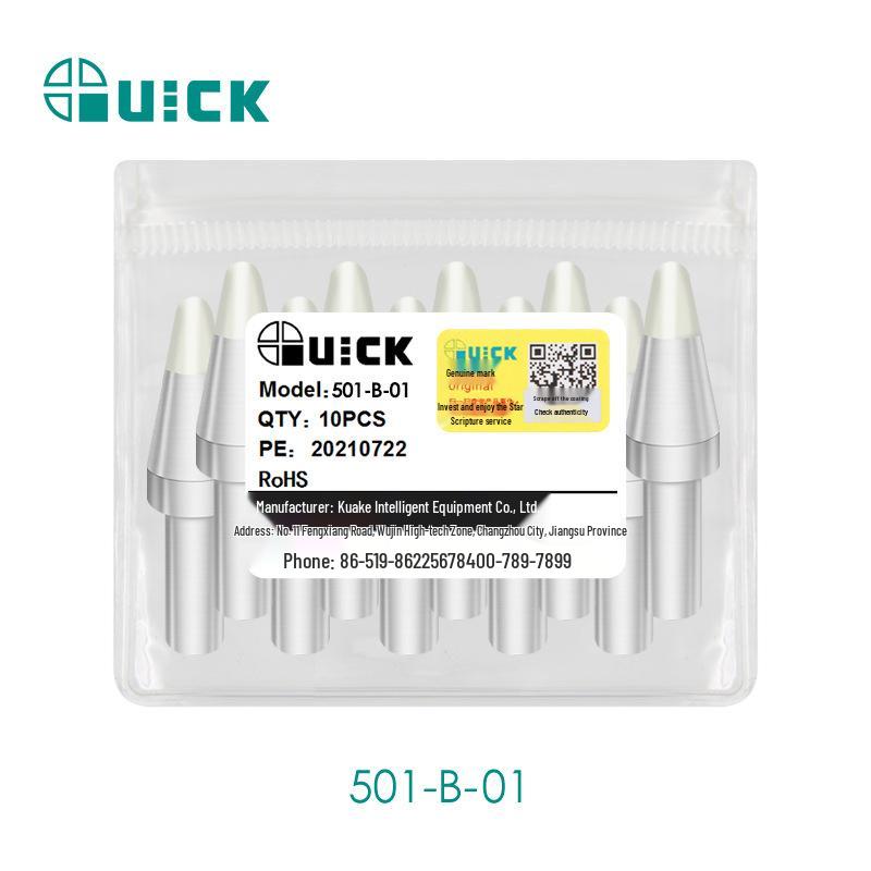 Жало для паяльника QUICK 206D 501-10C-01/10D-01/16D-01/6C-02/6D-01