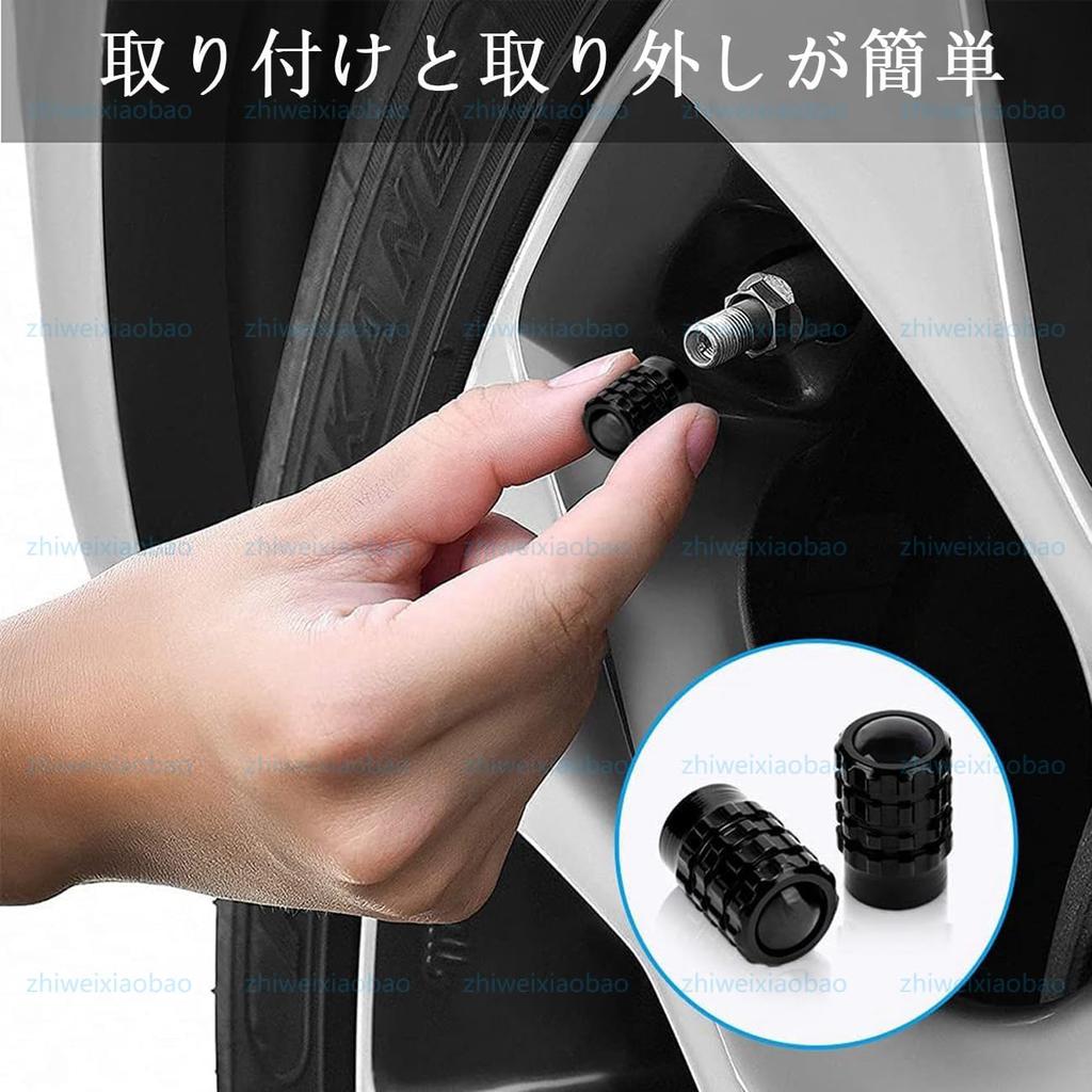 Колпачок воздушного клапана Toyota Harrier, Колпачок клапана шины, Колпачок воздушного клапана автомобиля, Harrier 30