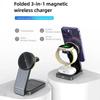 3 In 1 Magnetic Wireless Charge Dock Station 15w Fast Wireless Foldable Charger For Iphone 14 13 12 Iwatch Airpods