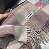 British Plaid Wool Scarf Women's Winter Versatile Couple's Warm Shawl Dual Use