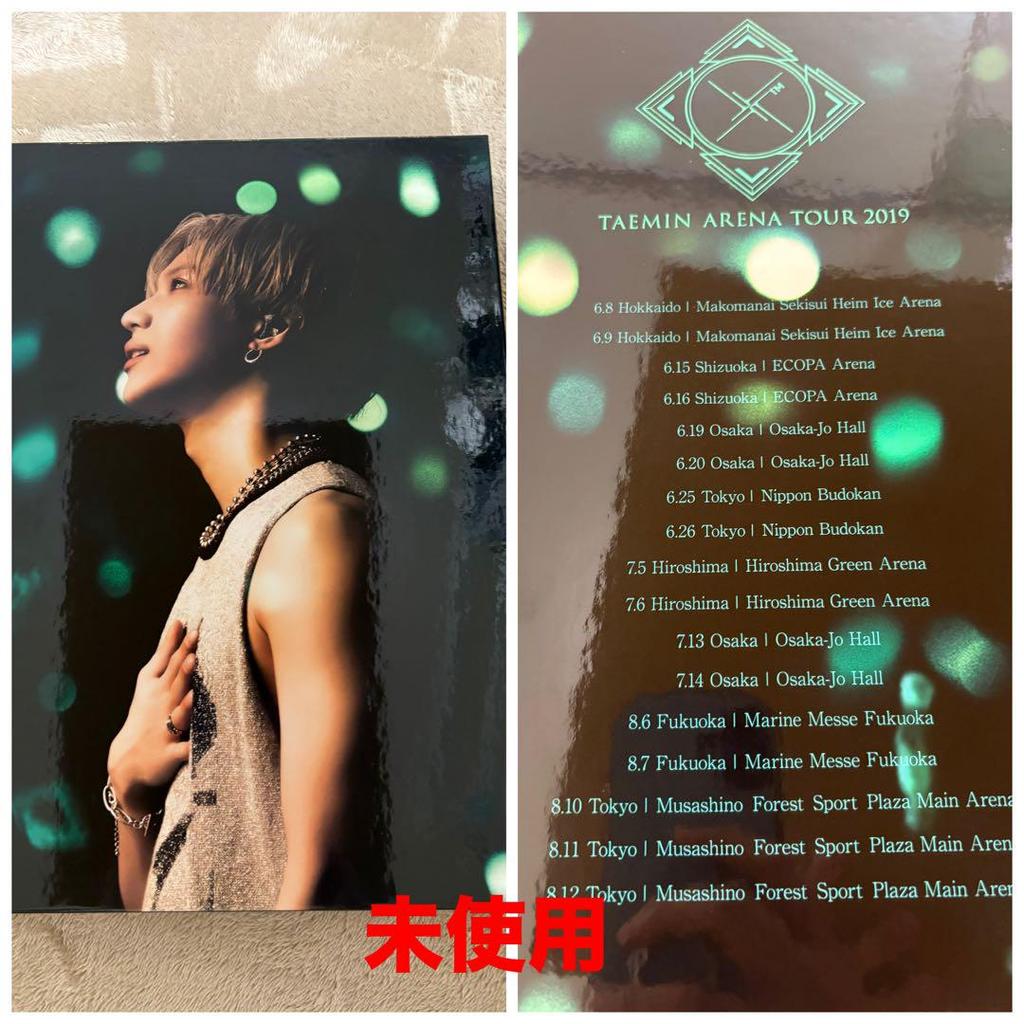 [USED] Final! Taemin Live Blu-Ray DVD SHINee Live Added
