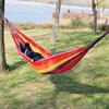 FEBORY Outdoor Single/Double Canvas Hammock