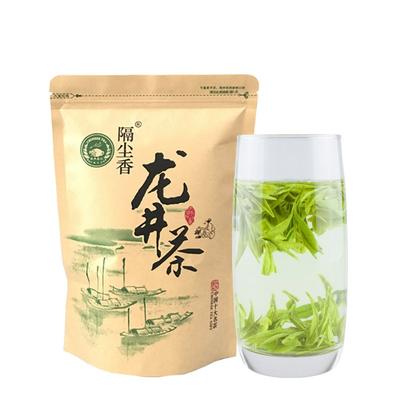 Зеленый чай Dragon Well 2023 High Mountain Long Jing Зеленый листовой чай 250 г