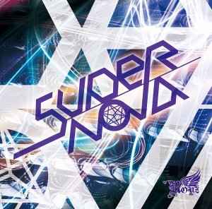 CD Supernova B First Press Limited E BPRVD148 B.P.Records 2014 Japan ObiRock Used