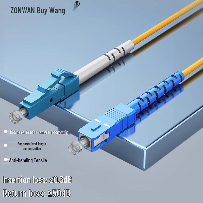 ZONWAN Single-Mode Fiber Optic Patch Cable