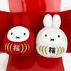 Dick bruna miffy miffy lucky daruma красно-белый набор мягкая игрушка