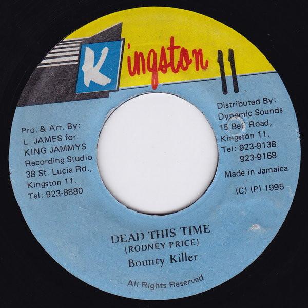7inch Record BOUNTY KILLER Dead This Time NONE Kingston 11 1995 Jamaica Reggae Ska Dub Used