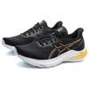 Asics Мужские кроссовки GT 2000 12 Black Fellow Yellow 1011B691-005