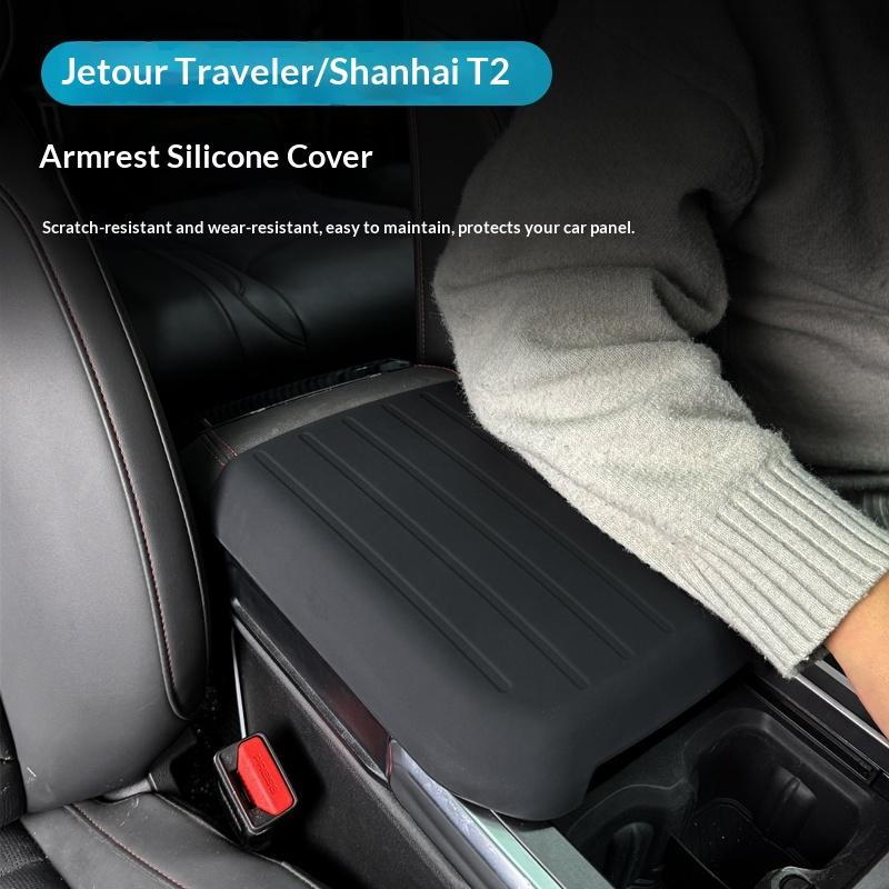 Для JETOUR Traveller T2 Модели 2023-2025 Чехол на ящик подлокотника Силиконовый Защитный чехол на центральную консоль