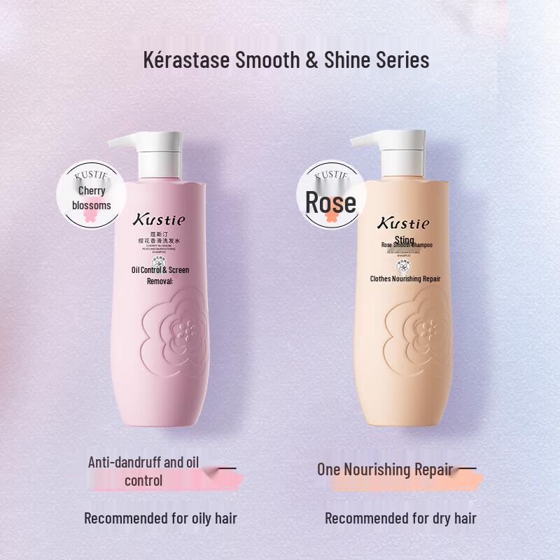 Kustie Sakura Smooth Shampoo