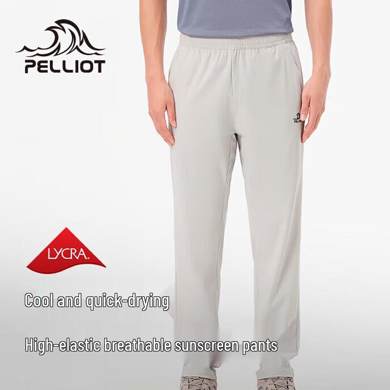 Pelliot Men's Comfortable Loose Quick-Dry Pants 11421409