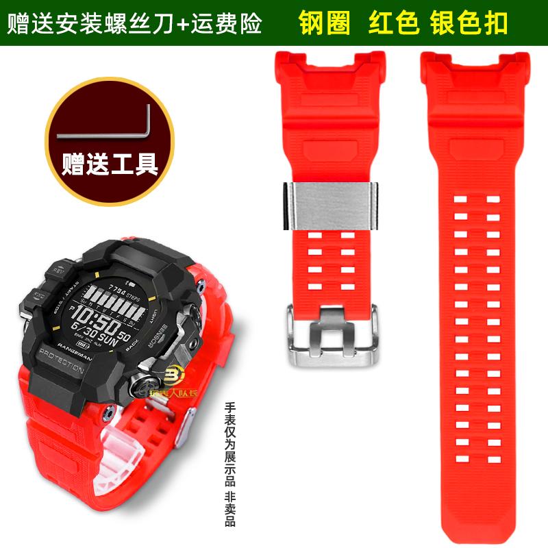 Для Casio G-SHOCK Cat Man Третьего Поколения 3554 Серии GPR-H1000 Смоляной Силиконовый Ремешок для Часов Мужской Силиконовый Браслет Черный