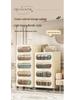 Nordic Style Plastic Storage Cabinet for Living Room or Bedroom