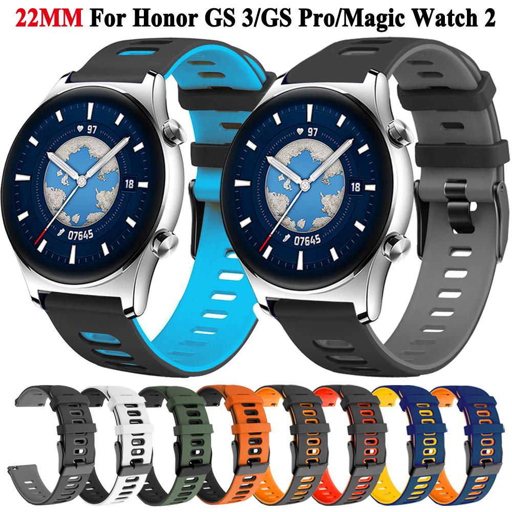 22 мм ремешок для умных часов для Honor Watch GS Pro / GS 3 Браслет для Honor Magic Watch 2 46 мм Спортивный силиконовый ремешок Аксессуары