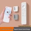 Настенный магнитный держатель для пульта с не оставляющим следов клеем
