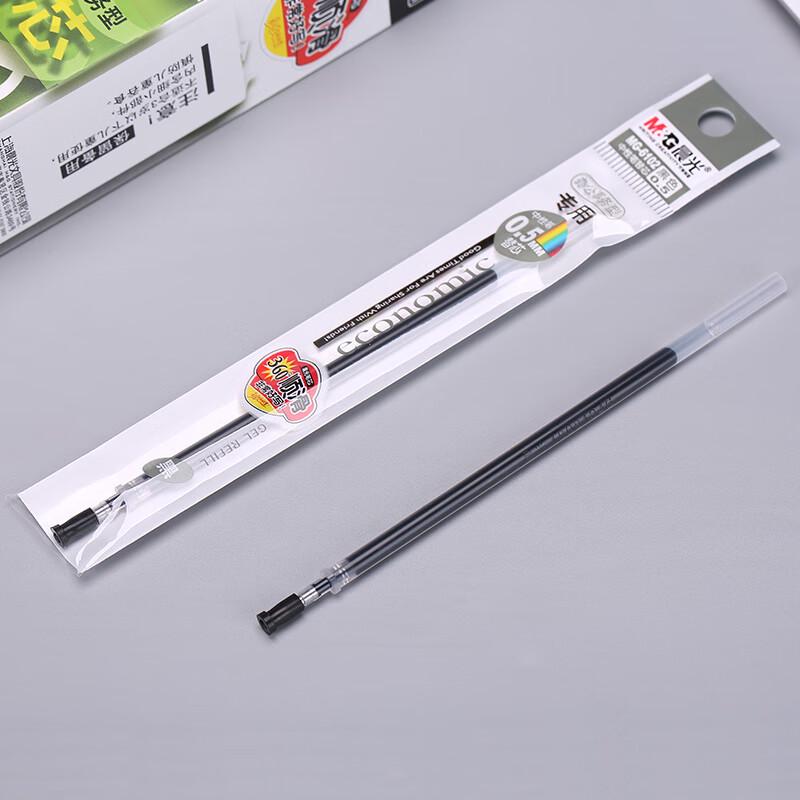 M&G MG6102 0.5mm Black Gel Pen Refills