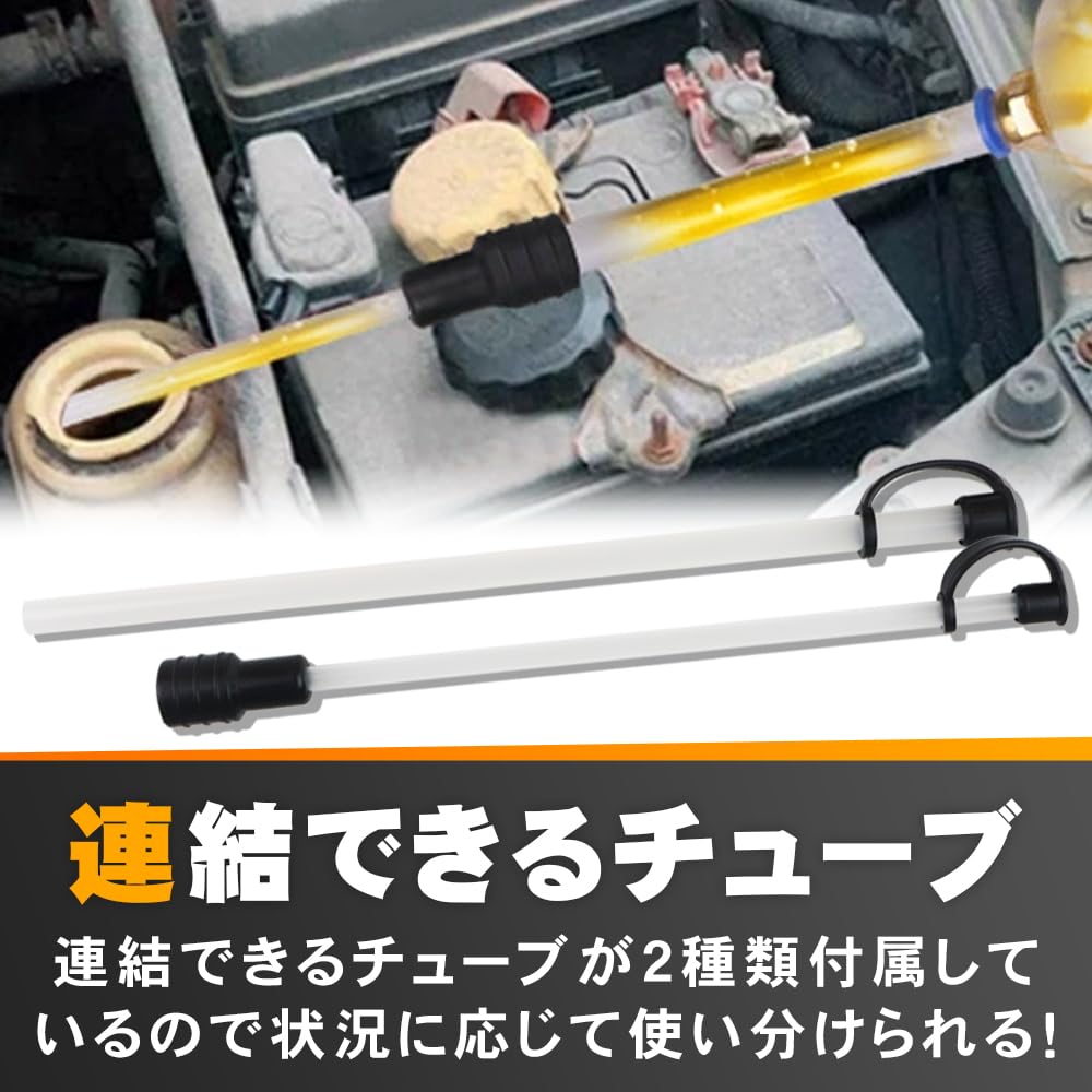 Ручной насос для замены масла, Заправка, Большая емкость, Запираемый, Функция расширения, Обслуживание, Лодка