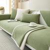 Chenille Sofa Cushion Straight Row Four Seasons Universal Non-Slip Hair Net Cover Cloth