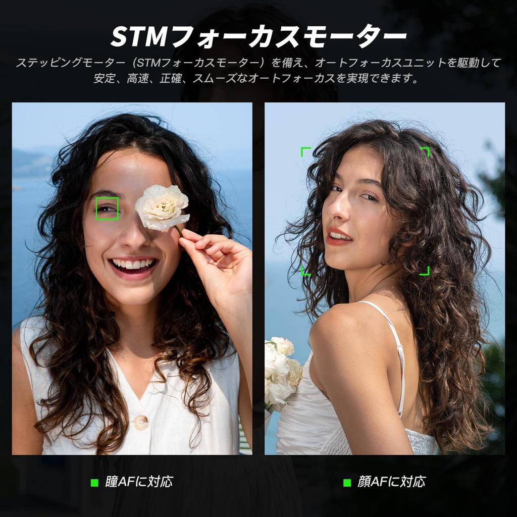 Viltrox AF 40mm Air Lightweight Prime Lens Nikon Z Large Eye Detection AF Ideal for Street and Travel Instruction Manual Eligible Invoices F2.5 (for