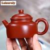 90 мл Традиционный Исинский Чайник из Фиолетовой Глины, Сырая Руда Дахунпао, Фильтр, Чайная Посуда, Ручная Работа, Красивый Чайник, Индивидуальный Чайник с Инфузором из Циши