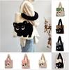Креативная мультяшная кошка женская плюшевая сумка большой вместимости вышивка сумка-тоут простая модная мягкая сумка через плечо для осени зимы