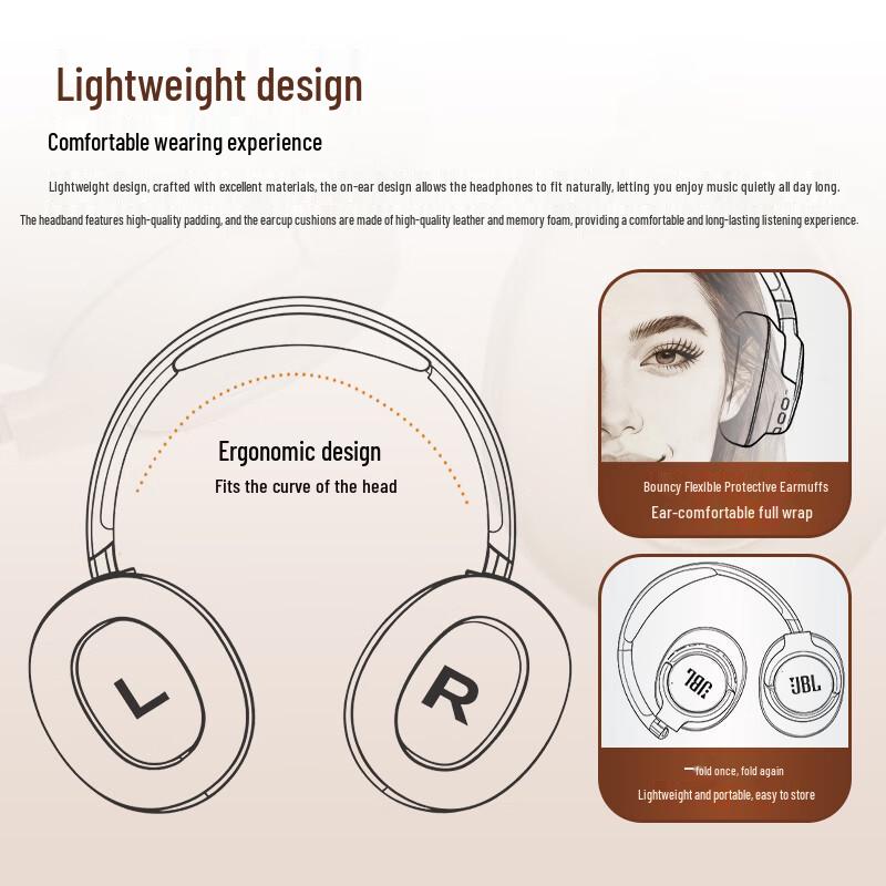 JBL TUNE 780NC Накладные Bluetooth-наушники с активным шумоподавлением