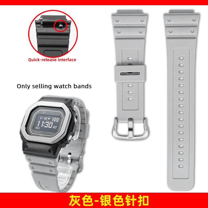 Сменный смоляной ремешок для часов Casio G-SHOCK 3516 DW-H5600MB Champion's Heart Solar Watch мужские порты Силиконовый ремешок 18 мм