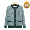 Women's Lined Thickened Cardigan Pattern Knit Top Winter Warm Knit Zipper Cardigan