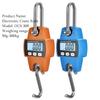 Портативные 300 кг сверхмощные подвесные весы с крюком, крановые весы из нержавеющей стали, электронные цифровые весы