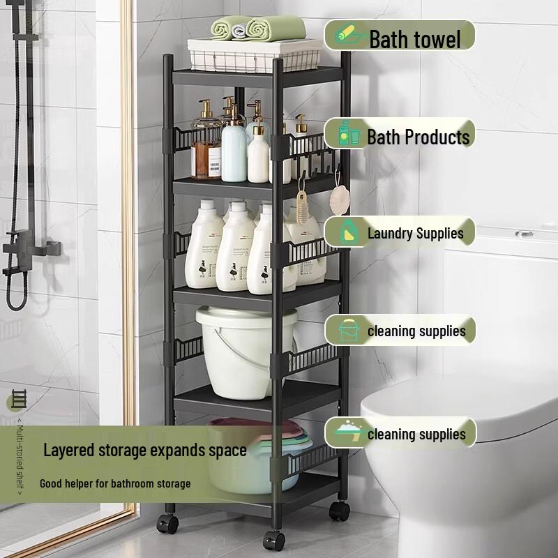 Handun Bathroom Toilet Gap Storage Shelf Rack