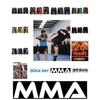 MMA Muay Thai Kickboxing Boxing Shorts Mixed Martial Art UFC Boxer Unisex Men Women Pants Fighting Fitness Gym Training Sport Workout