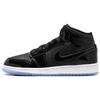 1 Mid SE Space Jam GS DV1337-004