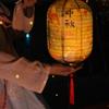 Luminous Chinese Handheld Lantern Traditional Festival Paper Lantern  Shopping Mall