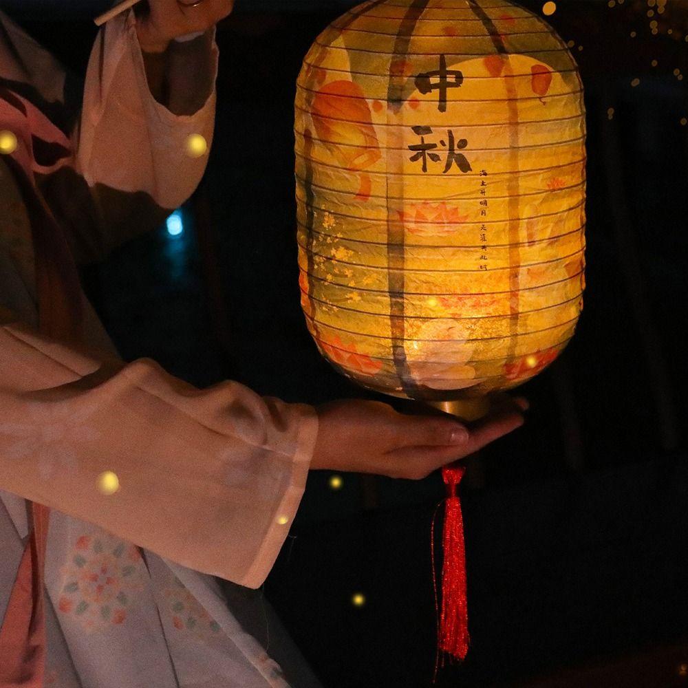 Luminous Chinese Handheld Lantern Traditional Festival Paper Lantern Shopping Mall