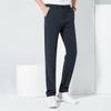 Men's Thickened Straight-Leg Casual Pants FXL8K002-S3
